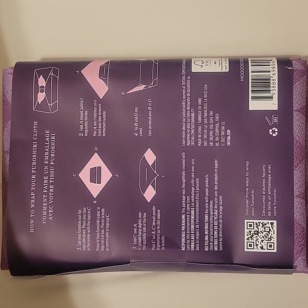 Tatcha reusable furoshiki cloth gift wrap - Picture 2 of 3